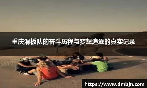 雷火亚洲电竞平台