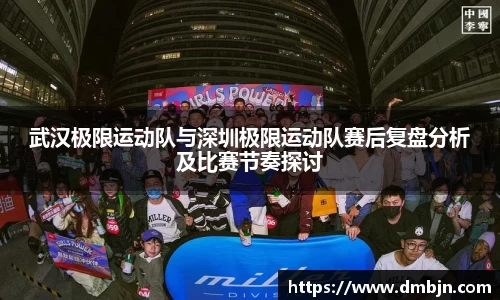 雷火亚洲电竞平台