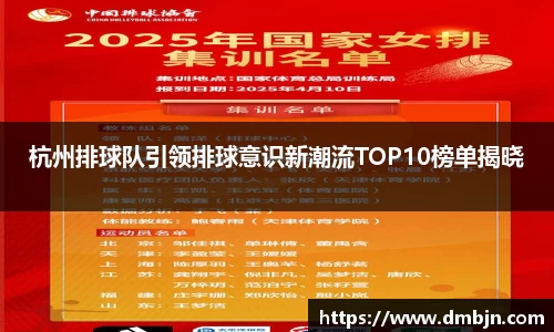 雷火电竞亚洲官网