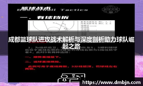 雷火亚洲电竞平台