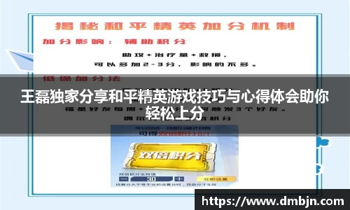 雷火亚洲电竞平台