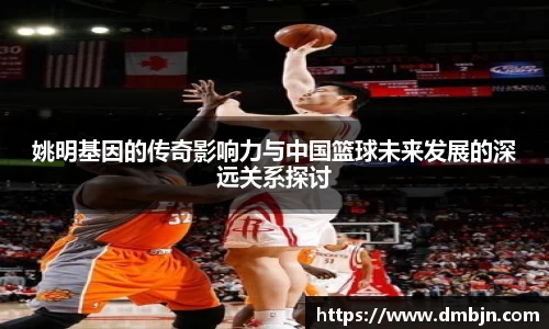 雷火电竞亚洲官网