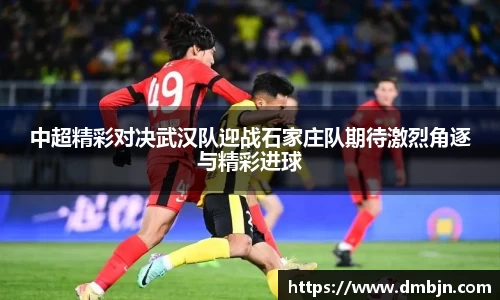 雷火亚洲电竞平台