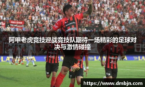 雷火电竞亚洲官网