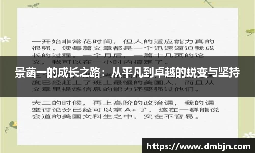 雷火亚洲电竞平台