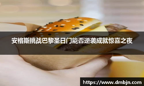 雷火亚洲电竞平台