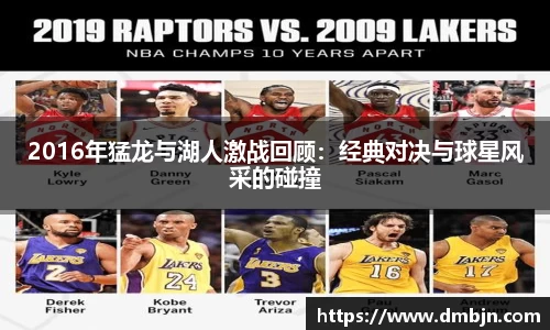 雷火·竞技(中国)