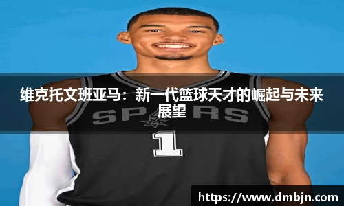 雷火电竞