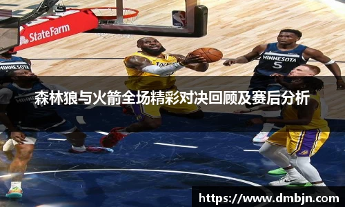 雷火·竞技(中国)
