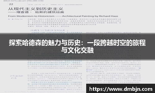 雷火亚洲电竞平台