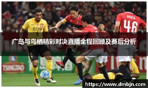 雷火电竞亚洲官网