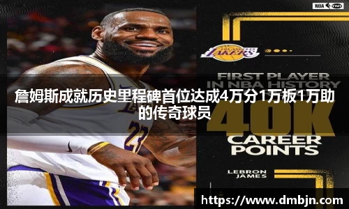 雷火·竞技(中国)