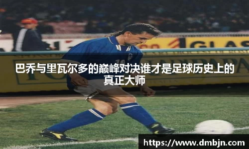 雷火电竞