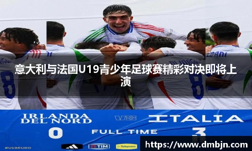 雷火电竞