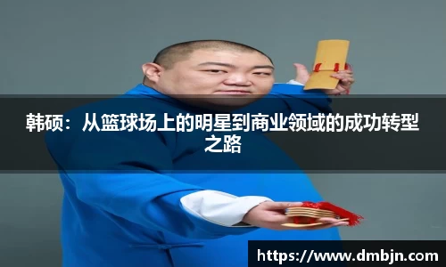 雷火电竞亚洲官网