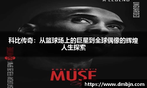 雷火·竞技(中国)