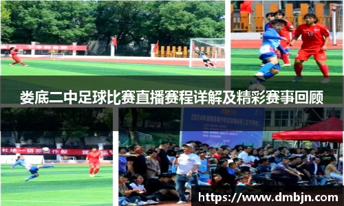 雷火·竞技(中国)