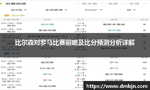 雷火·竞技(中国)