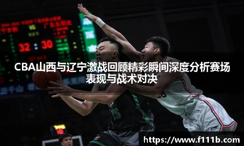 TOP1体育直播